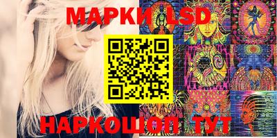 мяу мяу кристалл Ликино-Дулёво