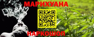 мяу мяу кристалл Ликино-Дулёво