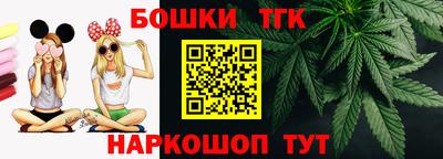 кристаллы Лесосибирск