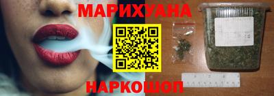 кристаллы Лесосибирск