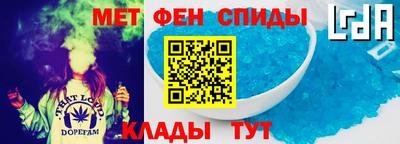кристаллы Лесосибирск