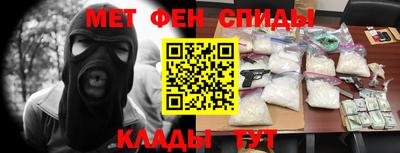кристаллы Лесосибирск