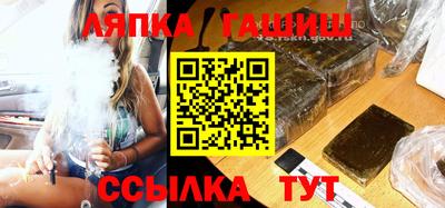 мескалин Ливны